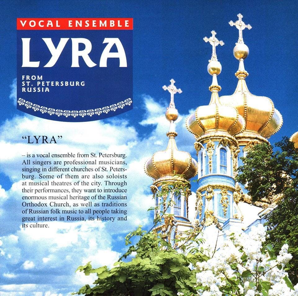 LYRA - Vocal Ensemble from St. Petersburg Russia