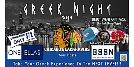 OneEllas/GSSN Greek Night with the Blackhawks 2019! primary image