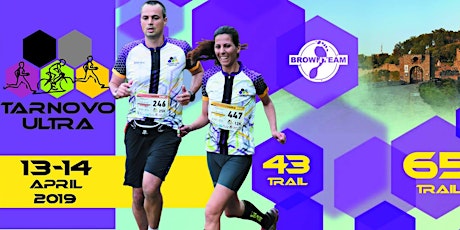 Tarnovo Ultra 2019 Trail & MTB primary image