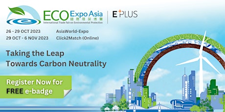 Eco Expo Asia 2023 primary image
