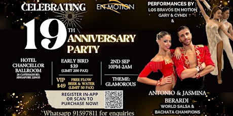 En Motion 19th Anniversary Party primary image