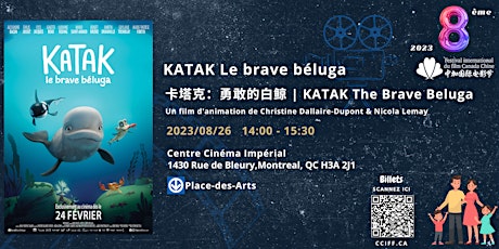 Imagem principal do evento KATAK Le brave béluga