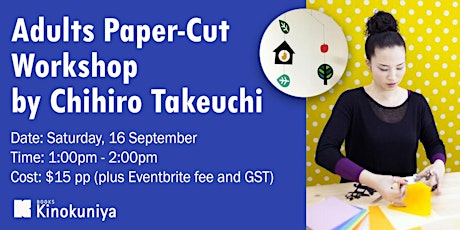 Imagem principal do evento Chihiro Takeuchi Paper-Cut ADULTS Workshop