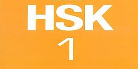 Morning Chinese for Beginners 1 (HSK Level 1 Part 1) primary image