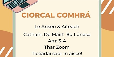Ciorcal Comhrá le Anseo & Aiteach primary image