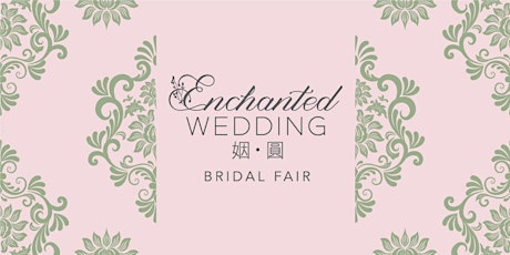 The "Enchanted Wedding" 婚宴展覽 2019 primary image