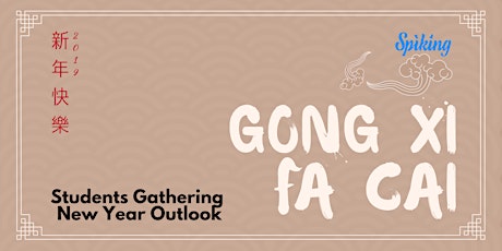 2019 Student Gathering with New Year Outlook