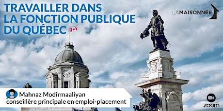 Travailler dans la fonction publique du Québec primary image
