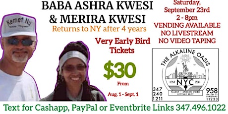 Ashra Kwesi and Merira Kwesi in Brooklyn NY on 9-23-2023 primary image