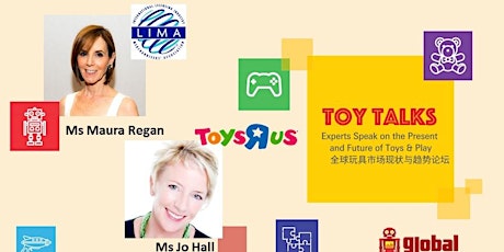 Toy Talks 2019 primary image