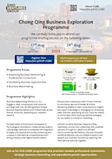 Chong Qing Business Exploration Programme (CQBE Programme) - 17 Aug 2023 primary image
