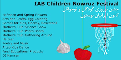 Children Nowruz - March 10th, 2019 (IAB) primary image