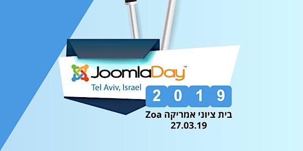 Joomla Day Israel 2019