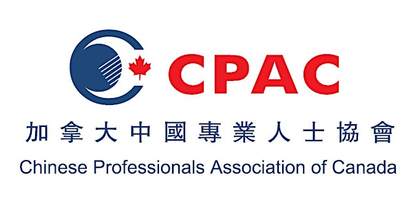 2014 CPAC Professionals Day & Job Fair