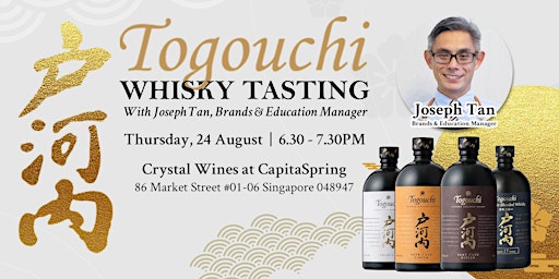 Crystal Wines Presents: Togouchi Whisky Tasting primary image