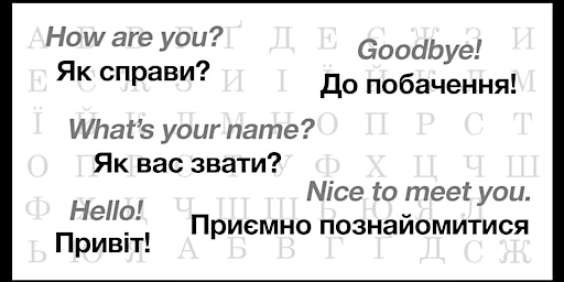 Conversational Ukrainian for Beginners Course (5 Sessions) primary image