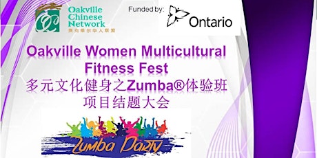 Imagen principal de Oakville Women Multicultural Fitness Fest 