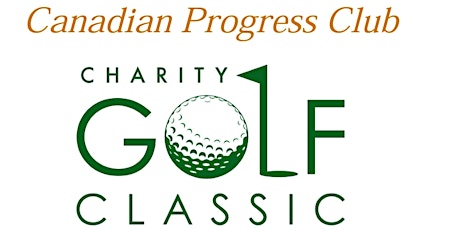 13th Annual St. Albert Progress Club Charity Golf Classic primary image