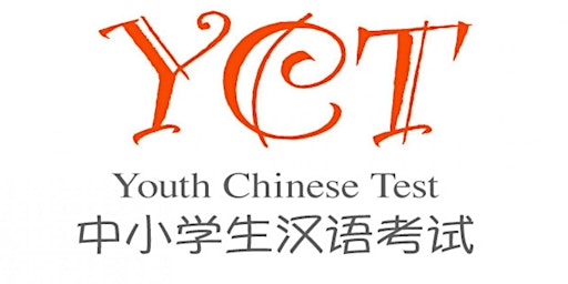 Image principale de Payment of YCT Exam 17 Aug 2024