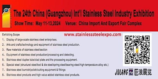 Image principale de The 24th China (Guangzhou) Int’l Stainless Steel Industry Exhibition
