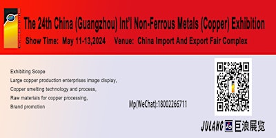 Imagen principal de 2024 CHINA(GUANGZHOU) INT’L NON-FERROUS METALS INDUSTR EXHIBITION