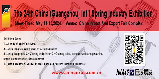 THE 24th CHINA(GUANGZHOU) INT’L SPRING INDUSTRY EXHIBITION primary image