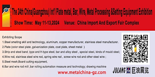 Imagen principal de THE 24th GUANGZHOU PLATEMETAL, BAR, WIRE, METAL PROCESSING EXHIBITION