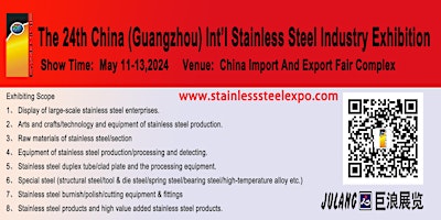 Imagen principal de 2024 CHINA(GUANGZHOU) INT’L STAINLESS STEEL INDUSTRY EXHIBITION