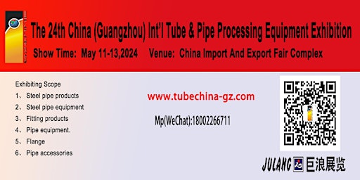 Primaire afbeelding van THE 24th CHINA(GUANGZHOU) INT’L TUBE & PIPE INDUSTRY EXHIBITION