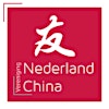 Logo de VNC, Vereniging Nederland China