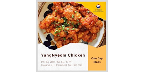 [5 DEC]KR Cooking Class - YangNyeom Chicken _ *Chicken  primärbild