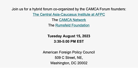 CACI FORUM -  Afghanistan: What's Next For The U.S. And The West?  primärbild