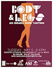 Body & Legs: An Israeli Wine Tasting primary image