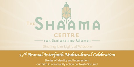 Image principale de 23rd  Annual Interfaith Multicultural Celebration