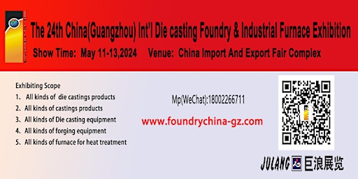 Imagen principal de 2024 China(Guangzhou) Int’l Die casting Foundry & Industrial Furnace Expo