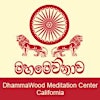 Logotipo de Dhammawood Buddhist Mediation Center