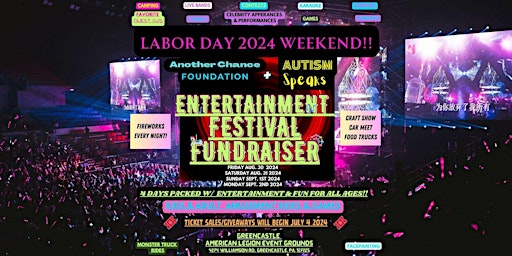 Labor Day Weekend Entertainment/Music Festival Fundraiser Event