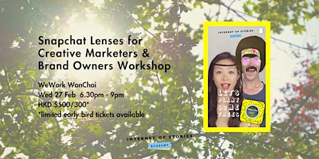 Introductory Workshop: Snapchat Lenses for Creative Marketers/Brand Owners primary image