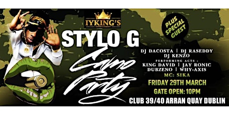 Stylo G Camo Party primary image