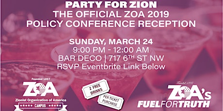 ZOA Campus and Fuel For Truth AIPAC 2019 Reception primary image