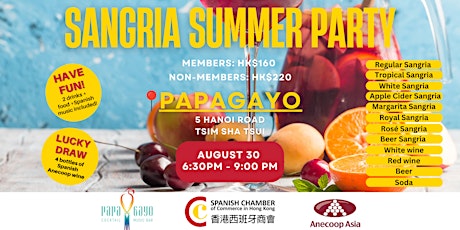 Sangria Summer Party at Papagayo!  primary image