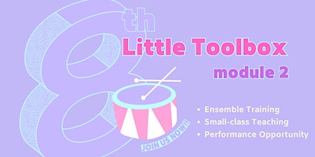 [Quartet Wanted] 8th Little Toolbox Regular Training - M2 primary image