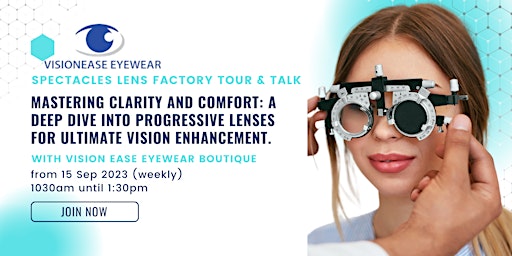 Spectacles Lens Factory Tour + Progressive Lens Talk  primärbild