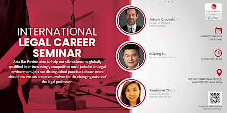 International Legal Career Seminar primary image