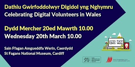 Imagen principal de Celebrating Digital Volunteers in Wales (South Wales)