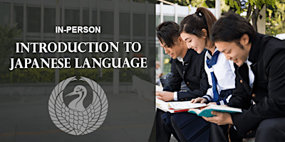 Japanese Language Intro Course (Session 3) primary image