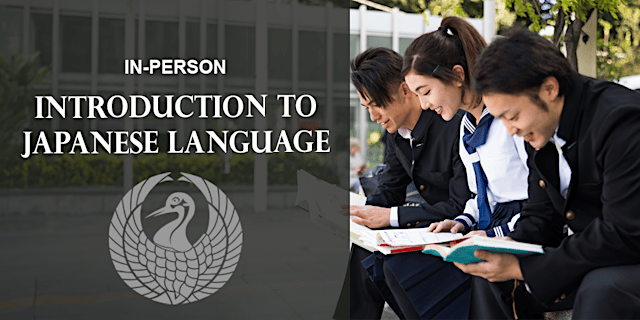 Imagem principal do evento Japanese Language Intro Course (Session 5)