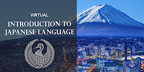 Imagem principal do evento Virtual Introduction to Japanese Language