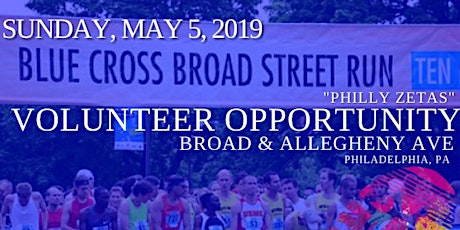 Philly Zetas 2019 Broad Street Run Volunteer RSVP primary image