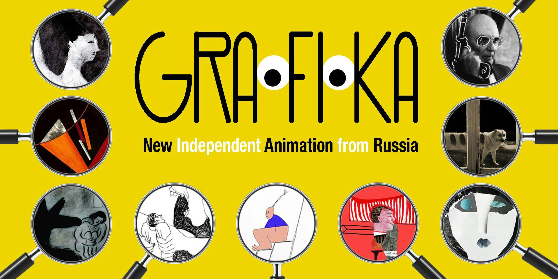 GRA-FI-KA: New Independent Animation from Russia